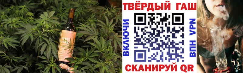 Cannafood марихуана Окуловка