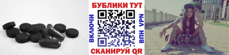 blacksprut ССЫЛКА  Окуловка  Экстази круглые 