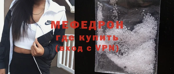 дурь Белоозёрский