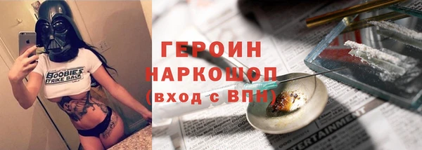 дурь Белоозёрский