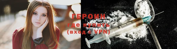 дурь Белоозёрский