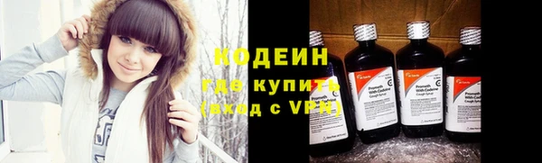 дурь Белоозёрский