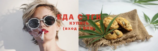 дурь Белоозёрский