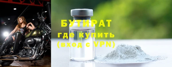дурь Белоозёрский