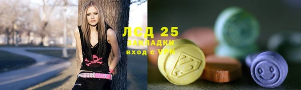 дурь Белоозёрский
