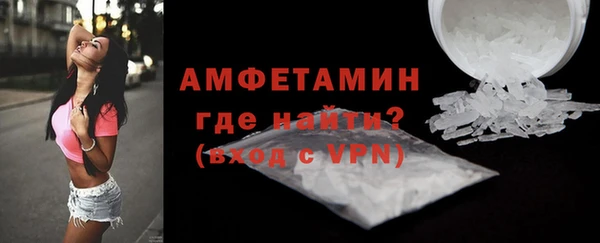 дурь Белоозёрский