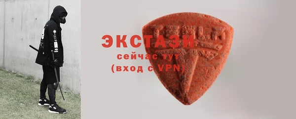 дурь Белоозёрский
