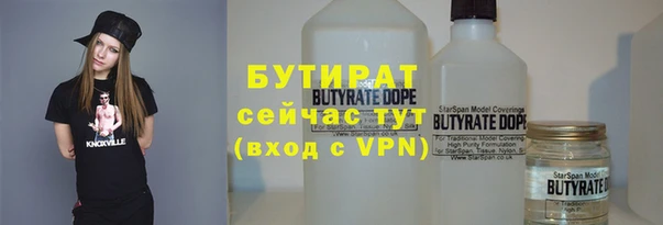 дурь Белоозёрский