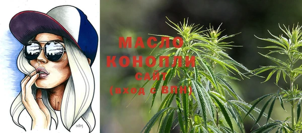 дурь Белоозёрский