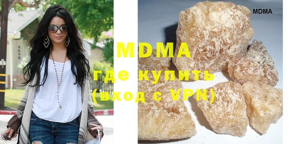 дурь Белоозёрский