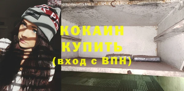 дурь Белоозёрский