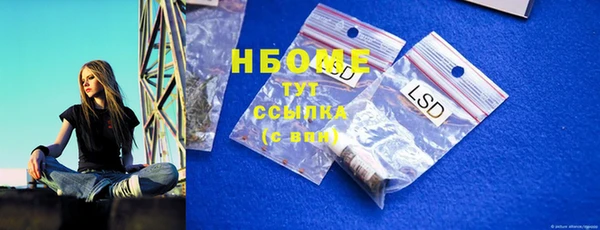 дурь Белоозёрский