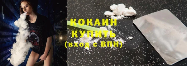 дурь Белоозёрский