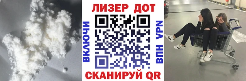 Лсд 25 экстази ecstasy  как найти   Окуловка 