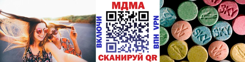 МДМА молли Окуловка