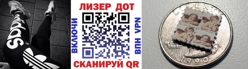 купить наркотик  Окуловка  Марки NBOMe 1,5мг 